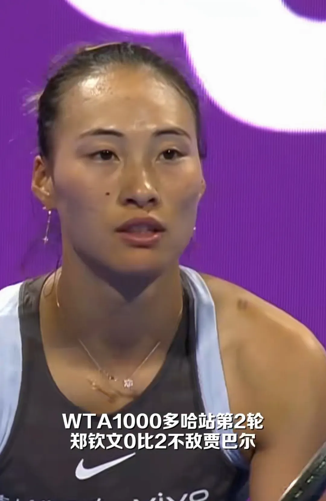 郑钦文手感滚烫,带领丹佛掘金险胜武汉三镇,赛后一句话霸气侧漏 郑钦文手感滚烫,带领丹佛掘金险胜武汉三镇,赛后一句话霸气侧漏